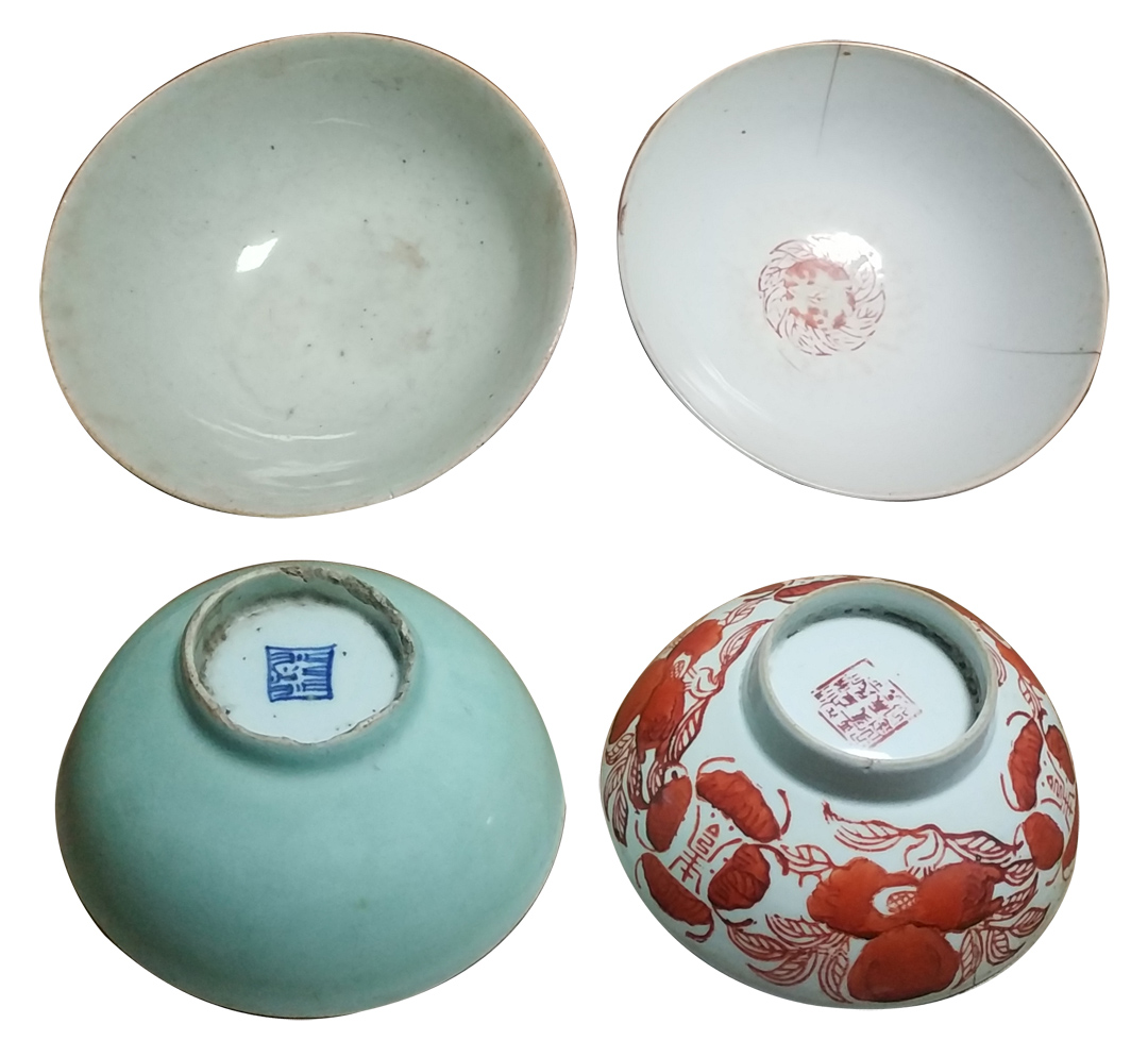 青釉碗和青花矾红寿字碗一组