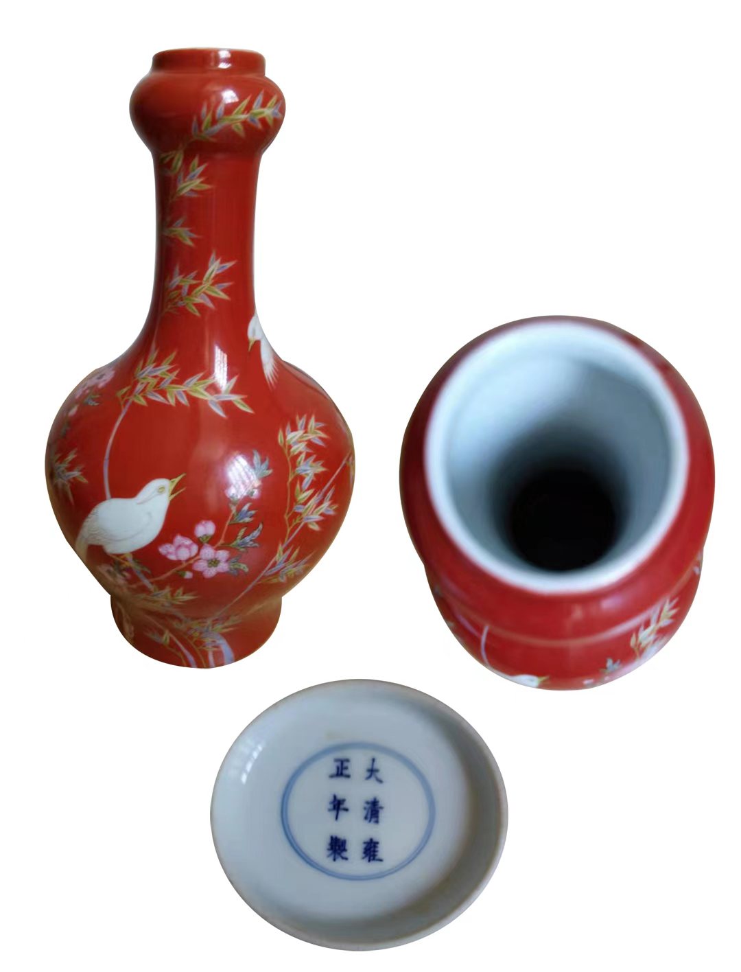 大清雍正年制珊瑚红釉珐琅彩画花鸟蒜头瓶